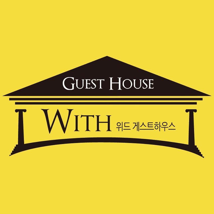 With Guesthouse Μπουσάν Εξωτερικό φωτογραφία